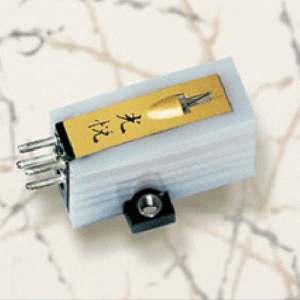 Koetsu Blue Onyx Platinum Moving Coil Cartridge 1