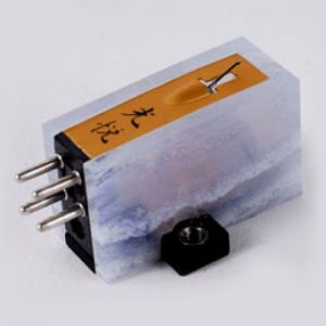 Koetsu Blue Onyx Platinum Moving Coil Cartridge 2