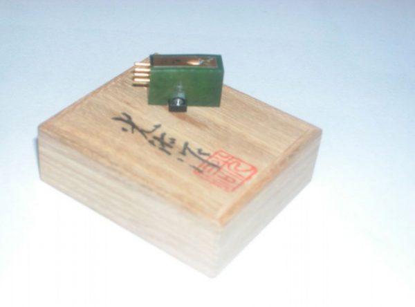 Koetsu Jade Platinum Moving Coil Cartridge 6